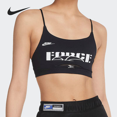 Nike/耐克正品 INDY SISTERHOOD BRABRA 女子训练运动内衣 CU7550