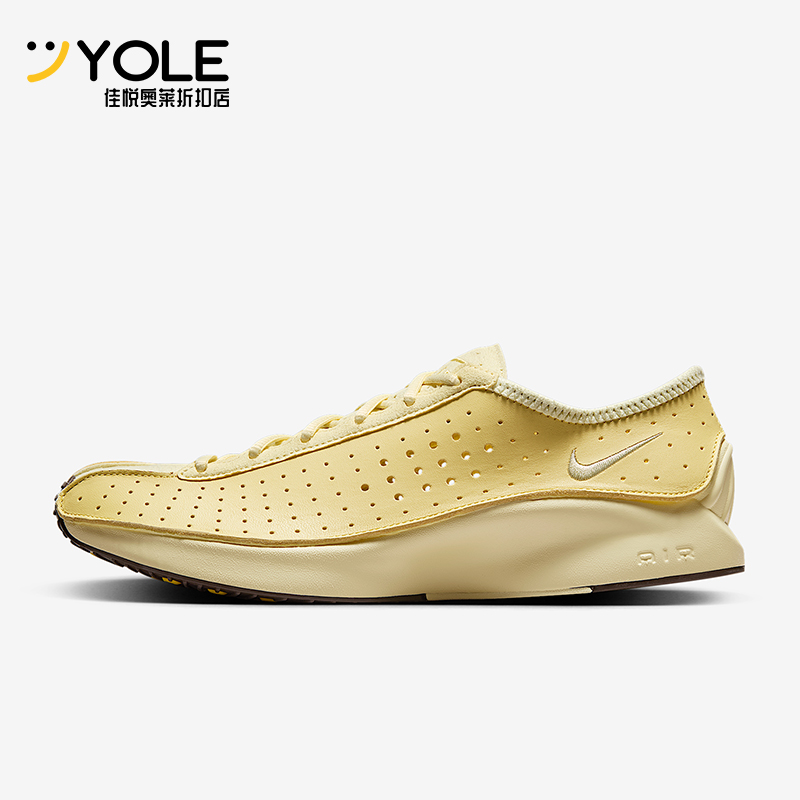 Nike/耐克正品Air Superfly女士低帮运动透气跑步鞋HJ8082-700