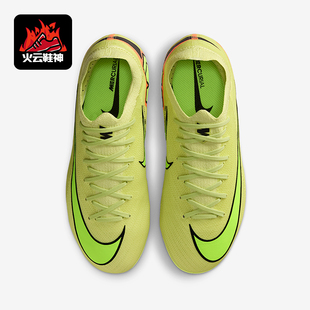 耐克正品 HF5448 2025秋季 儿童减震运动低帮系带足球鞋 300 款 Nike