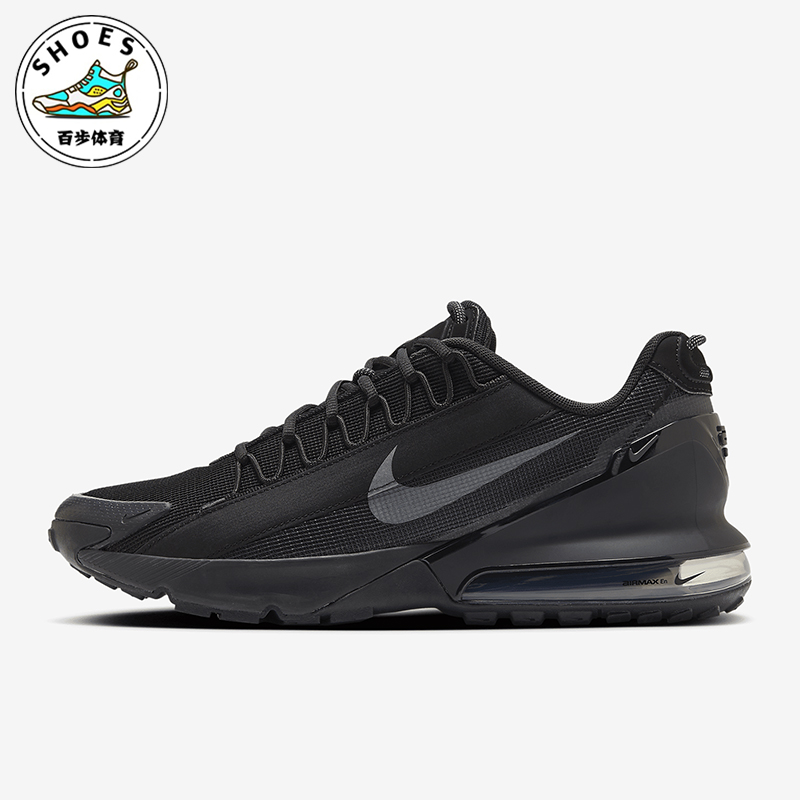 Nike/耐克正品Air Max Pulse Roam男士气垫跑步鞋DZ3544-002