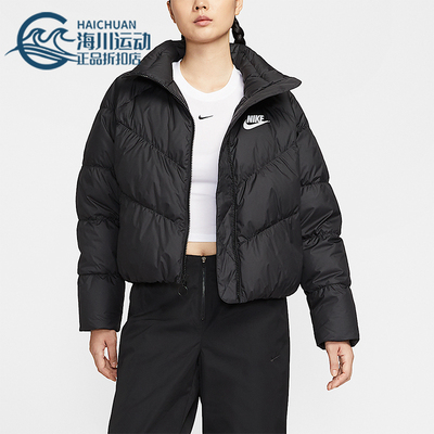 Nike/耐克正品冬季女士短款立领保暖运动休闲羽绒服IB2964-010