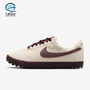 耐克正品 IQ3367 2025秋季 女士日常低帮系带耐磨运动鞋 299 款 Nike