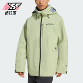 阿迪达斯正品 2026春季 款 Adidas 男士 耐穿连帽运动滑雪外套KE5943