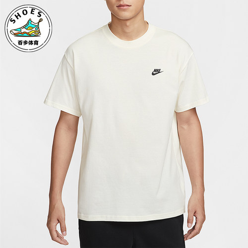 Nike/耐克正品夏季男士印花宽松圆领篮球运动透气短袖IH2473-133