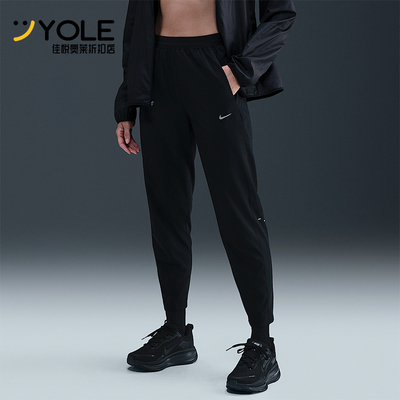 Nike/耐克正品2026春季款女士运动锥形梭织跑步长裤HV5765-010