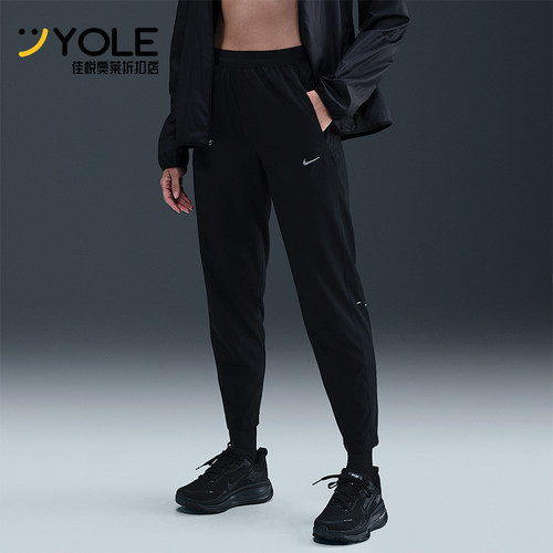 Nike/耐克正品2026春季款女士运动锥形梭织跑步长裤HV5765-010