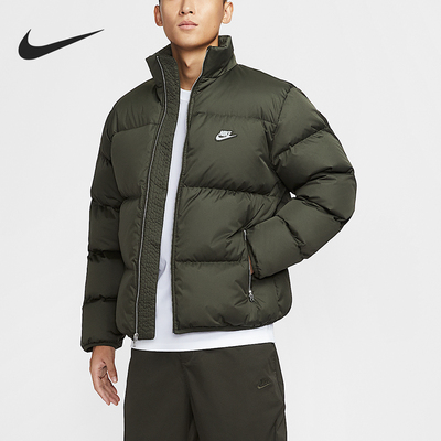 Nike/耐克正品Sportswear Club男士运动复古宽松羽绒服IM2081-355