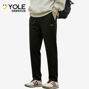 Adidas/阿迪达斯正品简约纯色中腰男黑色经典休闲休闲裤KQ5308