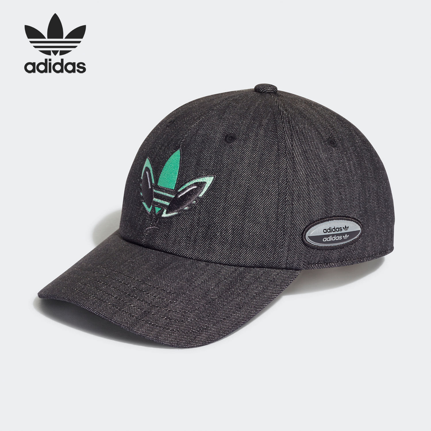 Adidas/阿迪达斯正品三叶草男女同款运动时尚棒球帽HE9704,运动包/户外包/配件,运动帽,淘宝优惠券,粉丝福利购,淘宝优惠卷