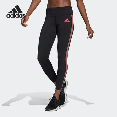 Adidas/阿迪达斯正品当季新款跑步运动训练女子紧身裤 GK4313