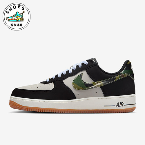 Nike/耐克正品AIR FORCE 1 LOW RETRO男士运动轻便板鞋HQ1967-100