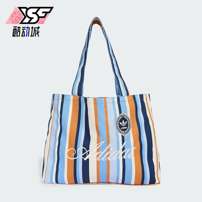 Adidas/阿迪达斯正品三叶草TOTEBAGCANVAS新款经典托特包KX5259