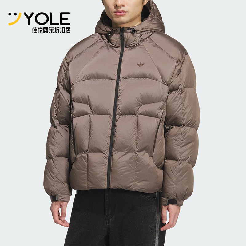 Adidas/阿迪达斯正品三叶草男士休闲复古宽松面包羽绒服KS6080