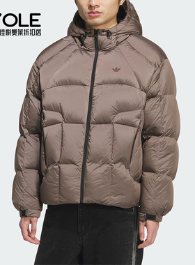 Adidas/阿迪达斯正品三叶草男士休闲复古宽松面包羽绒服KS6080