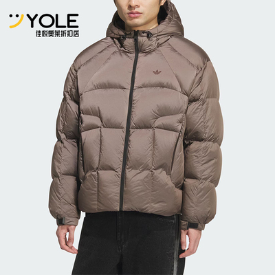 Adidas/阿迪达斯正品三叶草男士休闲复古宽松面包羽绒服KS6080