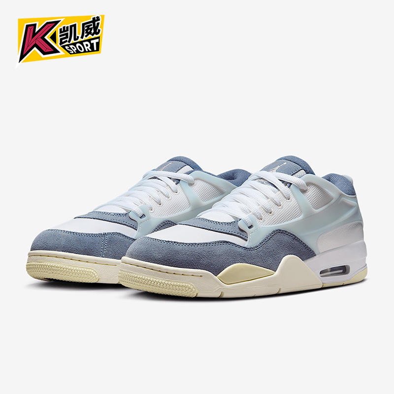 Nike/耐克正品AIR JORDAN 4 RM男士运动训练篮球鞋FQ7939-101