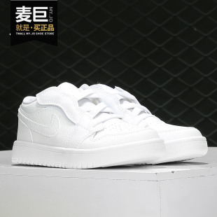 BQ6066 Nike JORDAN 幼童运动低帮童鞋 ALT 耐克正品 LOW