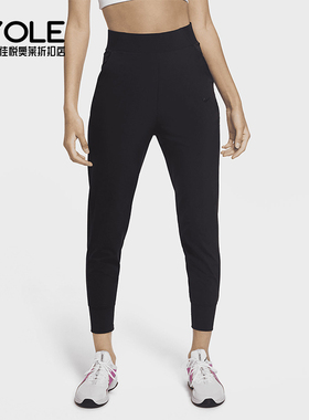 Nike/耐克正品新款女士中腰舒适透气运动健身长裤CU4611-010