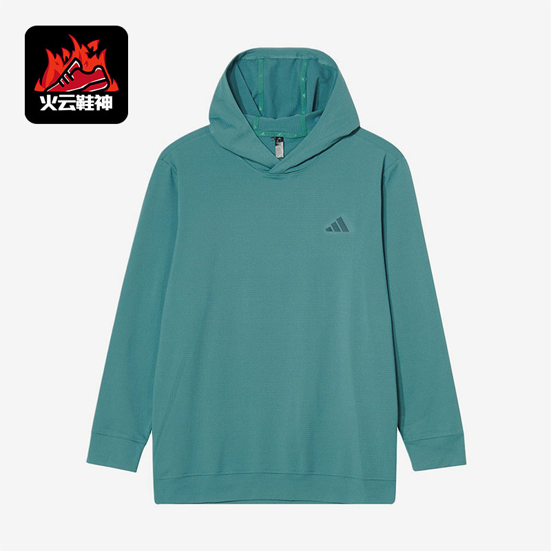 Adidas/阿迪达斯正品新款男绿色高尔夫经典简约连帽卫衣JX4192