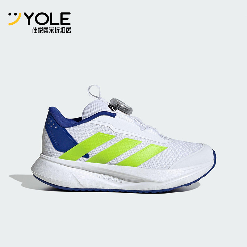 Adidas/阿迪达斯正品2025春夏款儿童透气经典运动跑步鞋JI1695