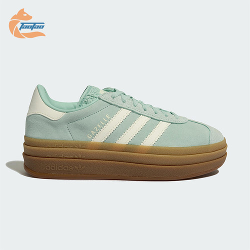Adidas/阿迪达斯正品三叶草男女厚底复古透气低帮经典板鞋JS3902