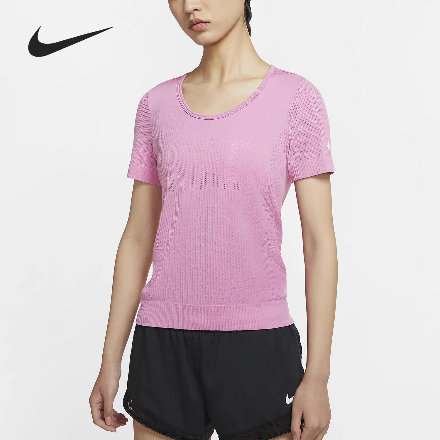 Nike/耐克正品夏季新款INFINITE女子运动跑步圆领上衣短袖CV9373