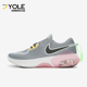 402 Dual 耐克正品 Nike 男士 Joyride CD4365 Run 运动缓震跑步鞋