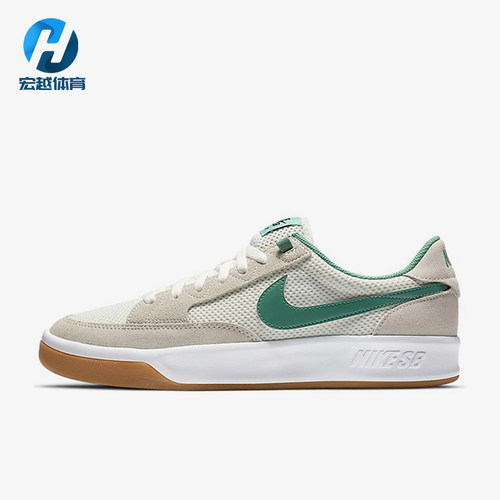 Nike/耐克正品男女时尚休闲透气减震轻便低帮板鞋CJ0887-104