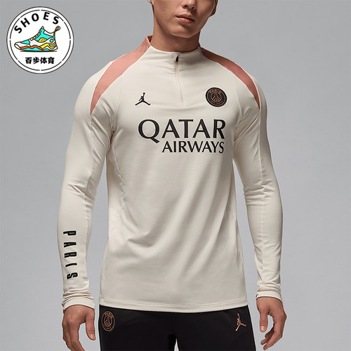Nike/耐克正品Jordan男士字母修身高领休闲长袖T恤FQ2625-111