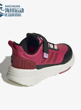 Adidas/阿迪达斯正品冬季新款大童耐磨运动休闲鞋GW4001