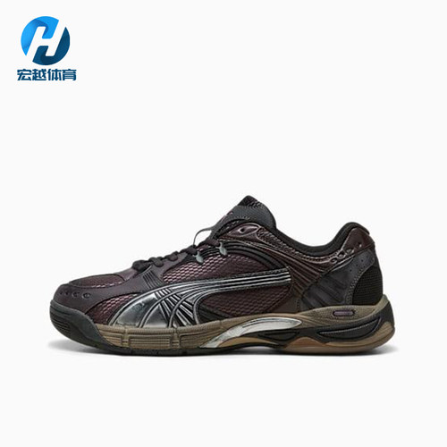 Puma/彪马正品Kessel Pro男女同款时尚运动训练鞋402964-03
