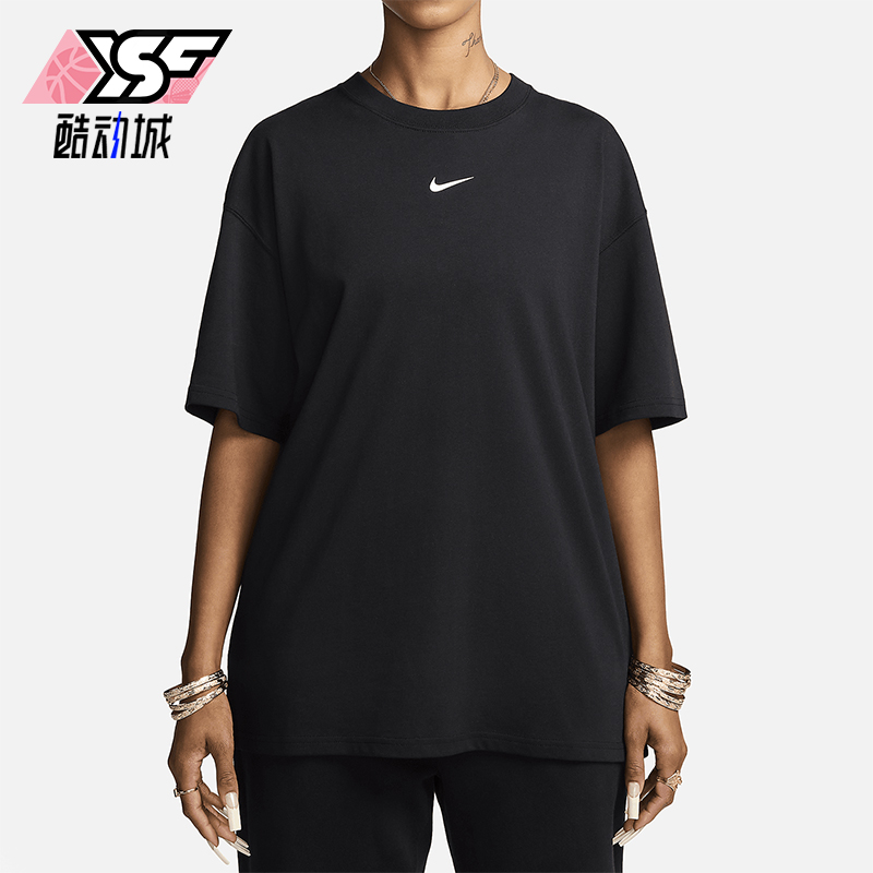 耐克男士透气运动休闲短袖