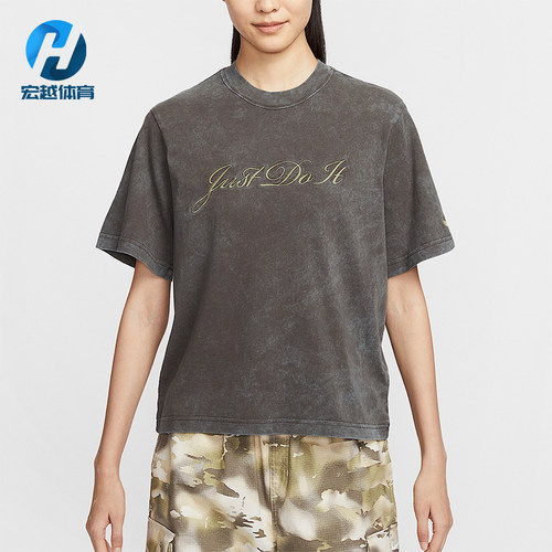 Nike/耐克正品Sportswear女士复古柔软经典轻盈短袖T恤FZ4886-237
