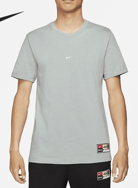 Nike/耐克正品2021夏季新款男子运动时尚休闲透气短袖DH3703-019