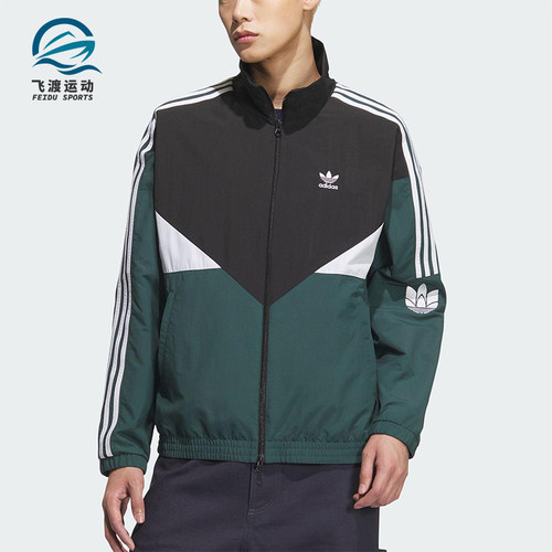 Adidas/阿迪达斯正品三叶草男女宽松经典运动拼接梭织外套KC3115