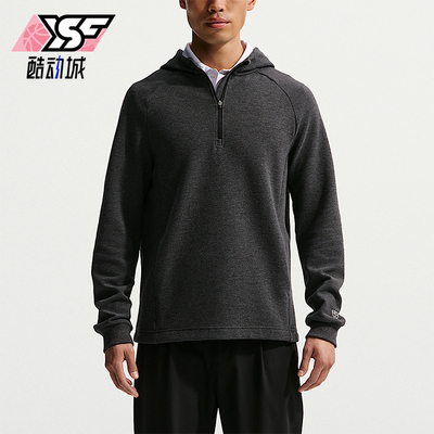 Nike/耐克正品Par Therma-FIT男士针织连帽保暖卫衣IB0295-010