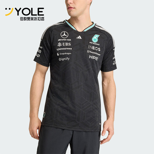 Adidas/阿迪达斯正品2026年新款男士亲肤经典透气短袖T恤KE5325