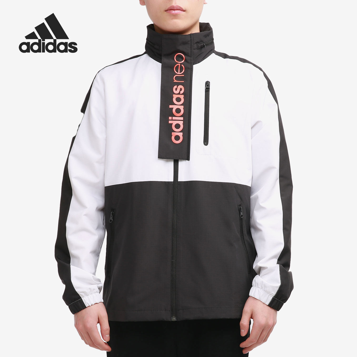 Adidas/阿迪达斯正品neo新款男子运动服休闲防风撞色外套 H53022,运动服/休闲服装,运动茄克/外套,淘宝优惠券,粉丝福利购,淘宝优惠卷