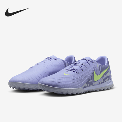 Nike/耐克正品PHANTOM GX 2男士运动训练足球鞋HF1596-500