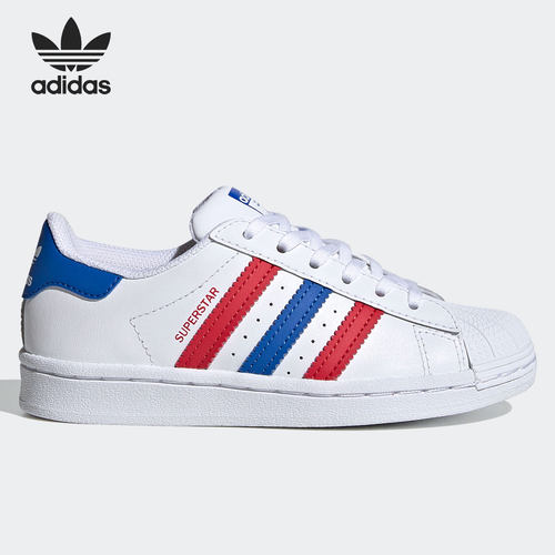 Adidas/阿迪达斯正品三叶草当季新款儿童休闲板鞋FW5850