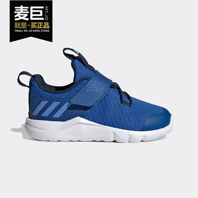 阿迪达斯小童透气训练运动鞋