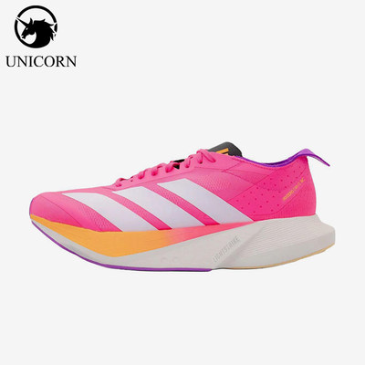 Adidas/阿迪达斯正品新款女粉白色竞速路跑经典马拉松跑鞋JR6958