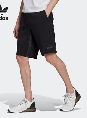 Adidas/阿迪达斯正品三叶草串标男子运动休闲五分裤H11471