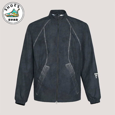 Adidas/阿迪达斯正品2026男士休闲先锋攻壳机能梭织夹克KU5309