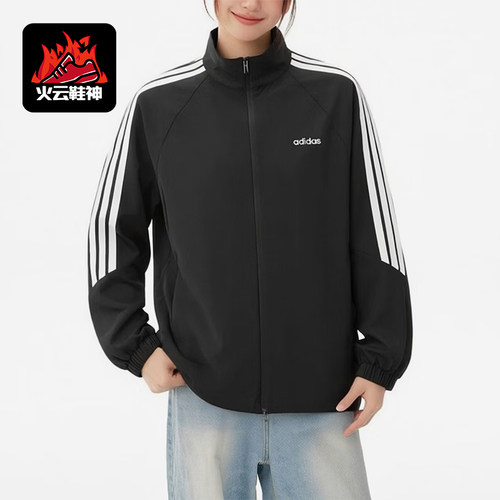 Adidas/阿迪达斯正品新款女士运动保暖经典拉链跑步外套KQ5370