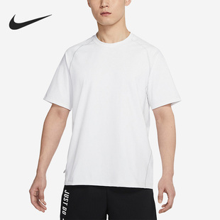 Nike/耐克正品DRI-FIT ADV男子训练春季运动短袖DQ4819-100