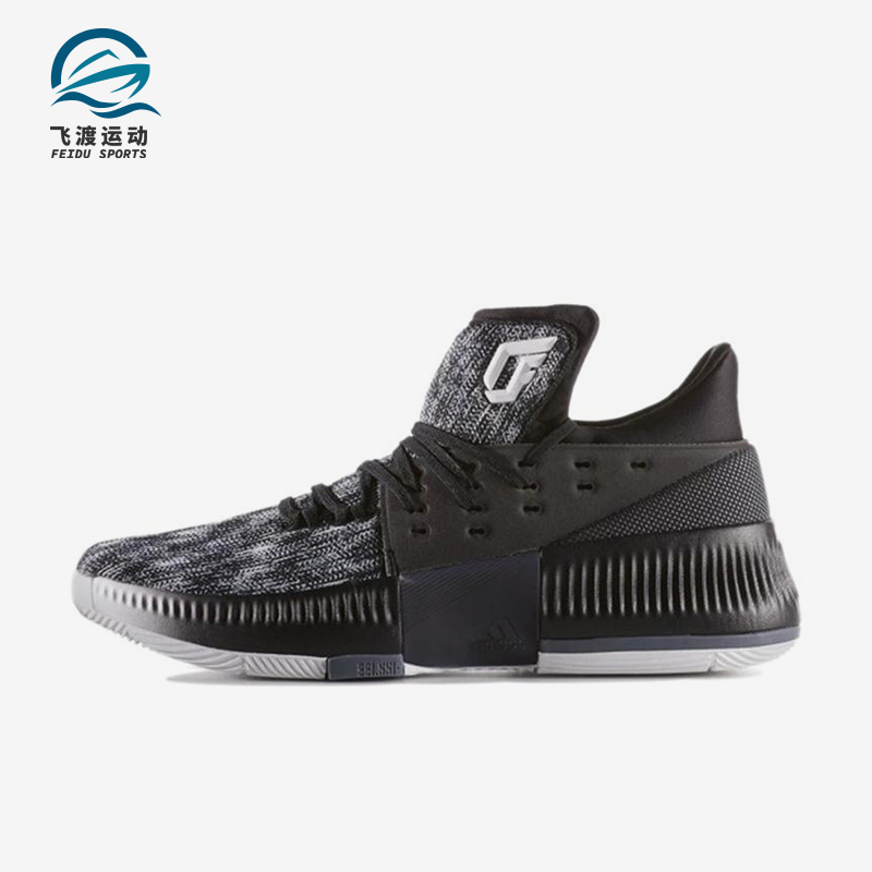 Adidas/阿迪达斯正品D Lillard 3男士运动耐磨实战篮球鞋BY3760