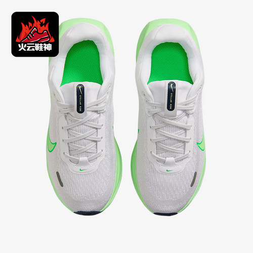 Nike/耐克正品GS女子大童抓地贴合回弹透气跑步鞋HQ3266-109