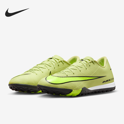 Nike/耐克正品2025秋季款男士运动耐磨经典低帮足球鞋FQ8449-300