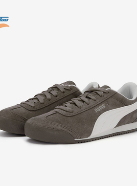 Puma/彪马正品Turion女士低帮跑步薄底复古休闲运动鞋406754-01